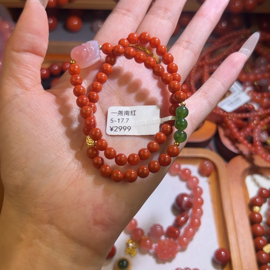 南红玛瑙手串未镶嵌5m