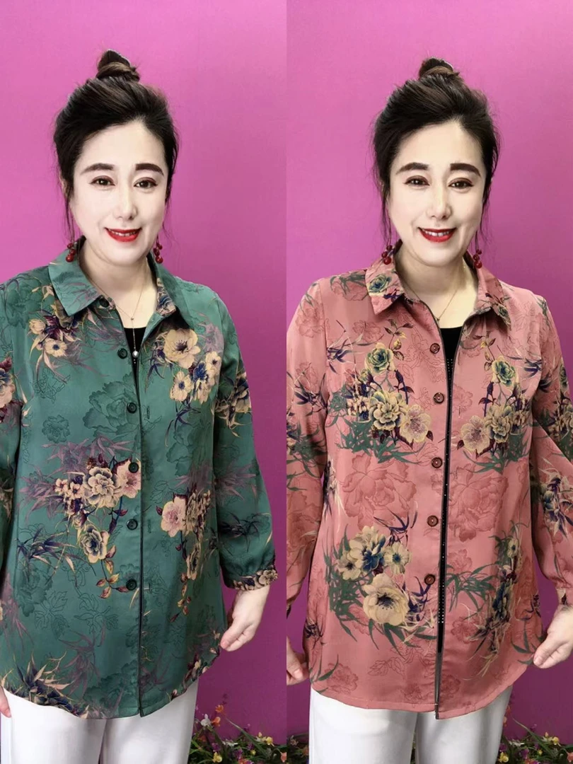 66衣品8806薄花外套