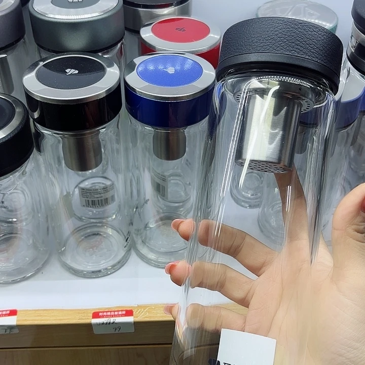 万象品牌单层玻璃杯U4S➕杯套