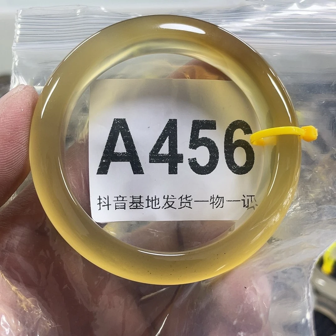 手镯玛瑙/玉髓未镶嵌好****8有点