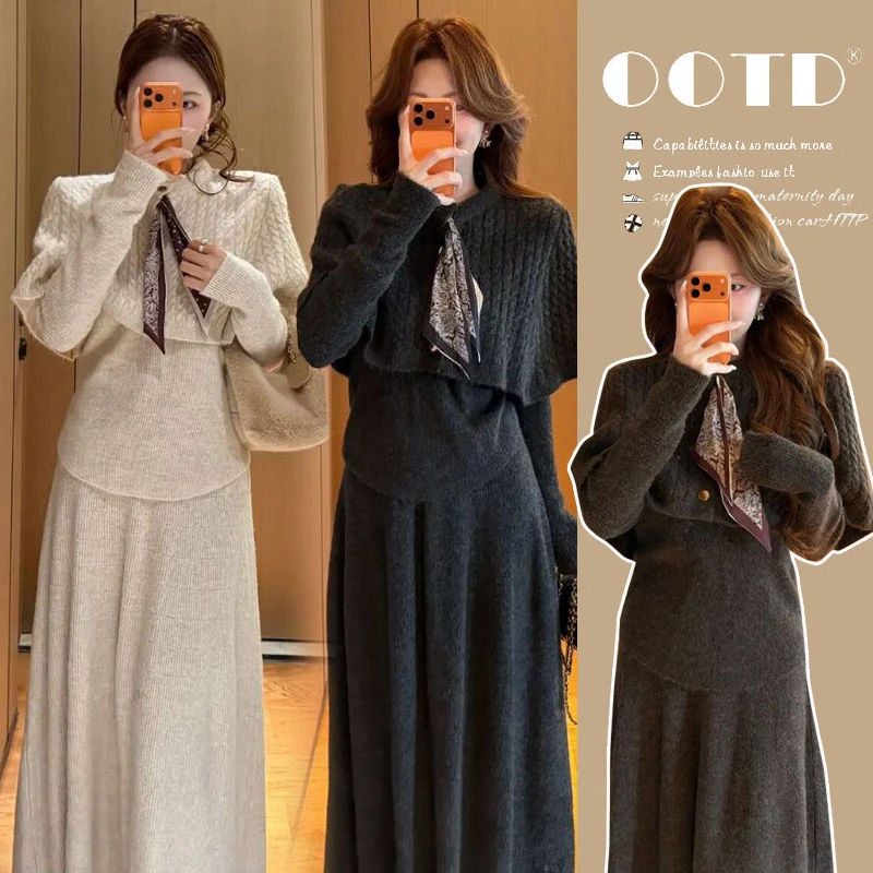 孕妇套装2025丝巾斗篷＋打底毛衣＋可调节半身裙时尚毛衣三件套
