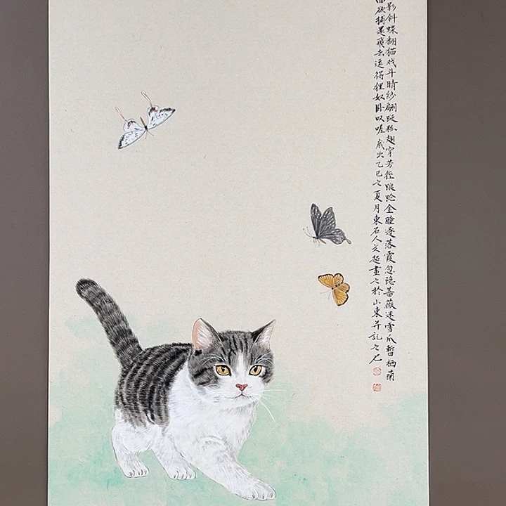 国画强文超555555555555555
