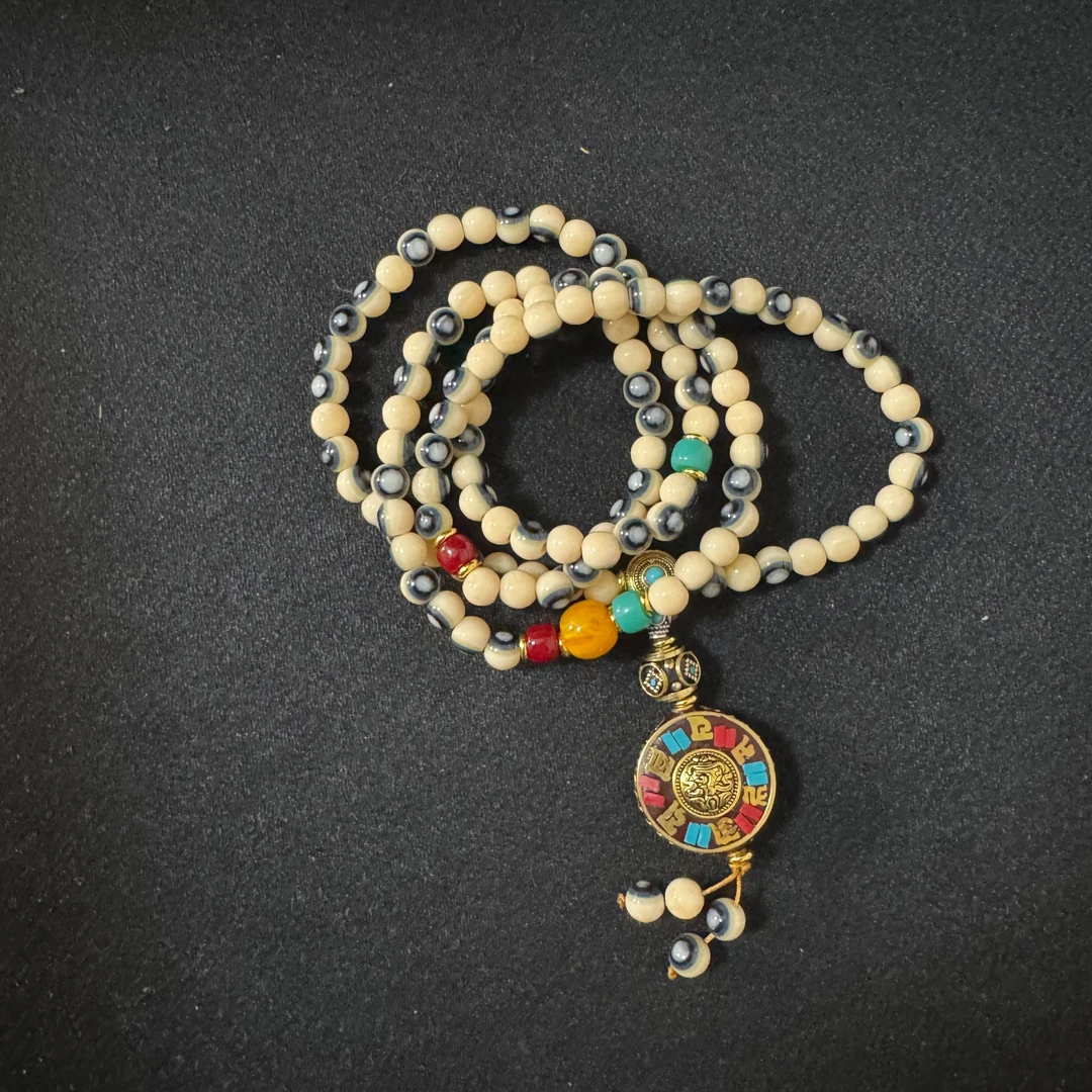 嘻【闪购商品】猛犸牙挂件1