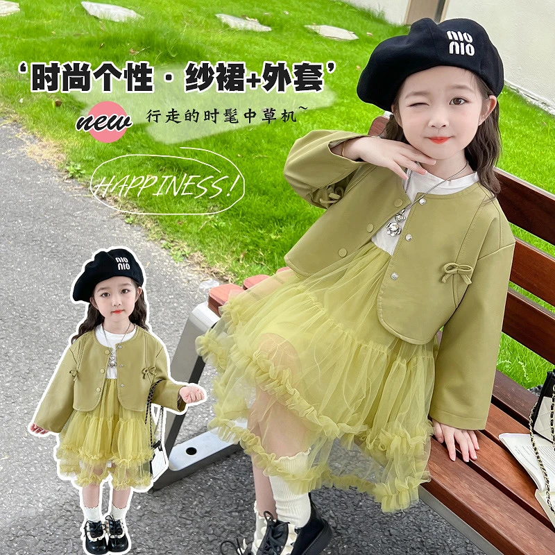 女童春秋季皮衣套装新款时髦洋气儿童装女宝宝圆领皮裙套装