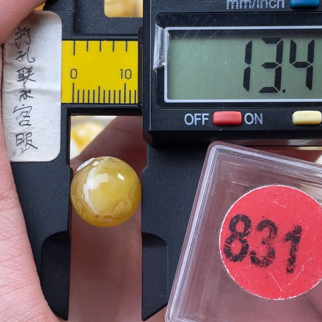 蜜蜡未镶嵌珠宝奇石瑕疵