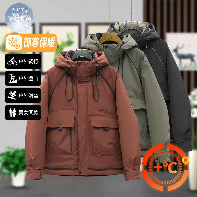 997-8803 冬季滑雪保暖男士百搭时尚休闲潮流帅气短款连帽棉外套