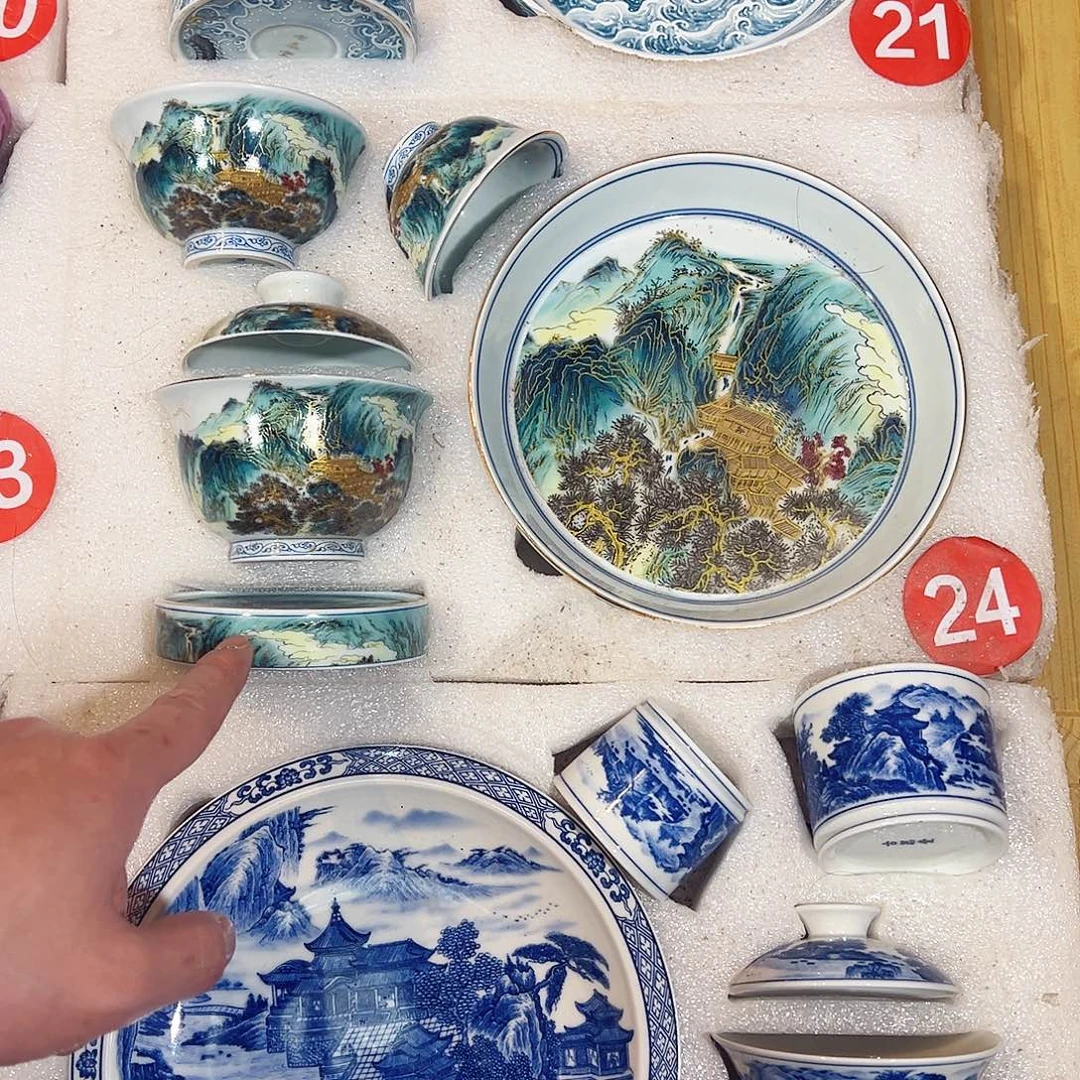 阳***岸富春山居图金山水五件套