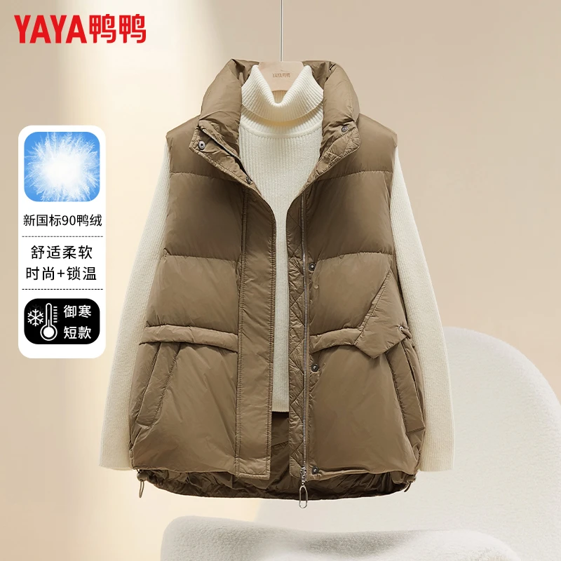 鸭鸭新款轻薄羽绒服马甲立领短款坎肩宽松休闲2026新款马甲女冬