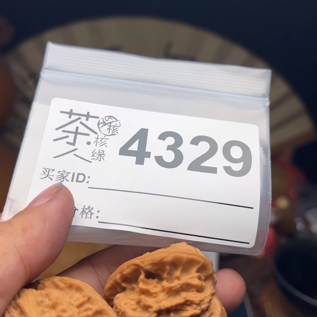 文玩核桃把件我们
