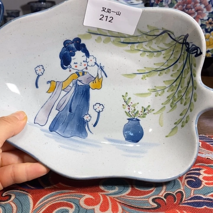 青花瓷景德镇瓷器盘子