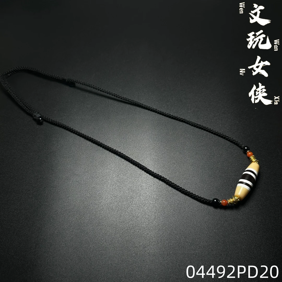 《荣盛阁慧慧R》精品天珠玛瑙吊坠【文玩探宝】04492PD20H2-4