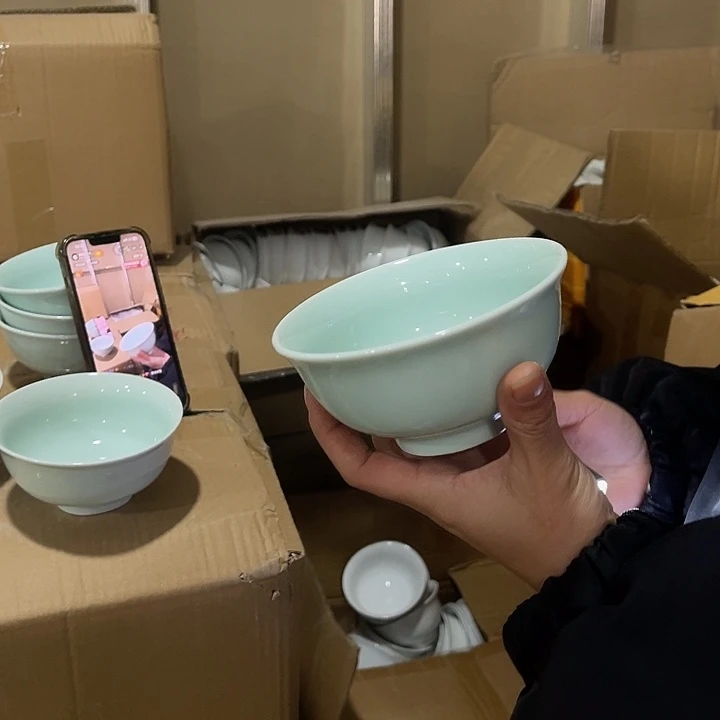 瓷片青瓷4.75英寸米饭碗两个微瑕包邮