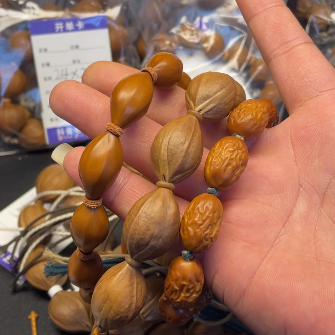 A***-手串橄榄核大枣，19德庆王，15柳叶