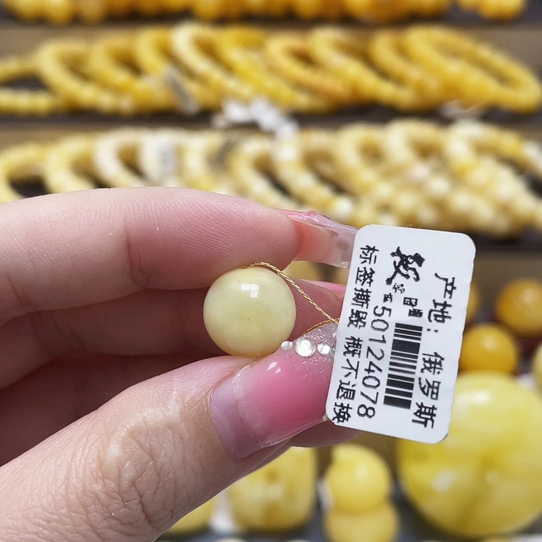 裸石琥珀未镶嵌12.0mm圆珠微瑕