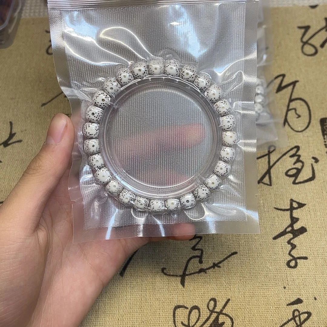 手串猴头核桃星月