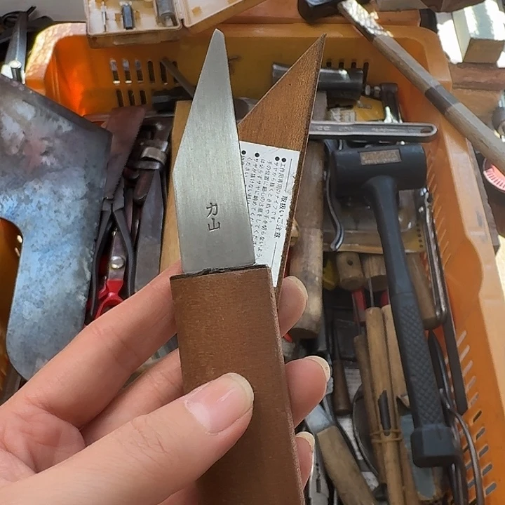 林***品厚款五金工具制造工艺