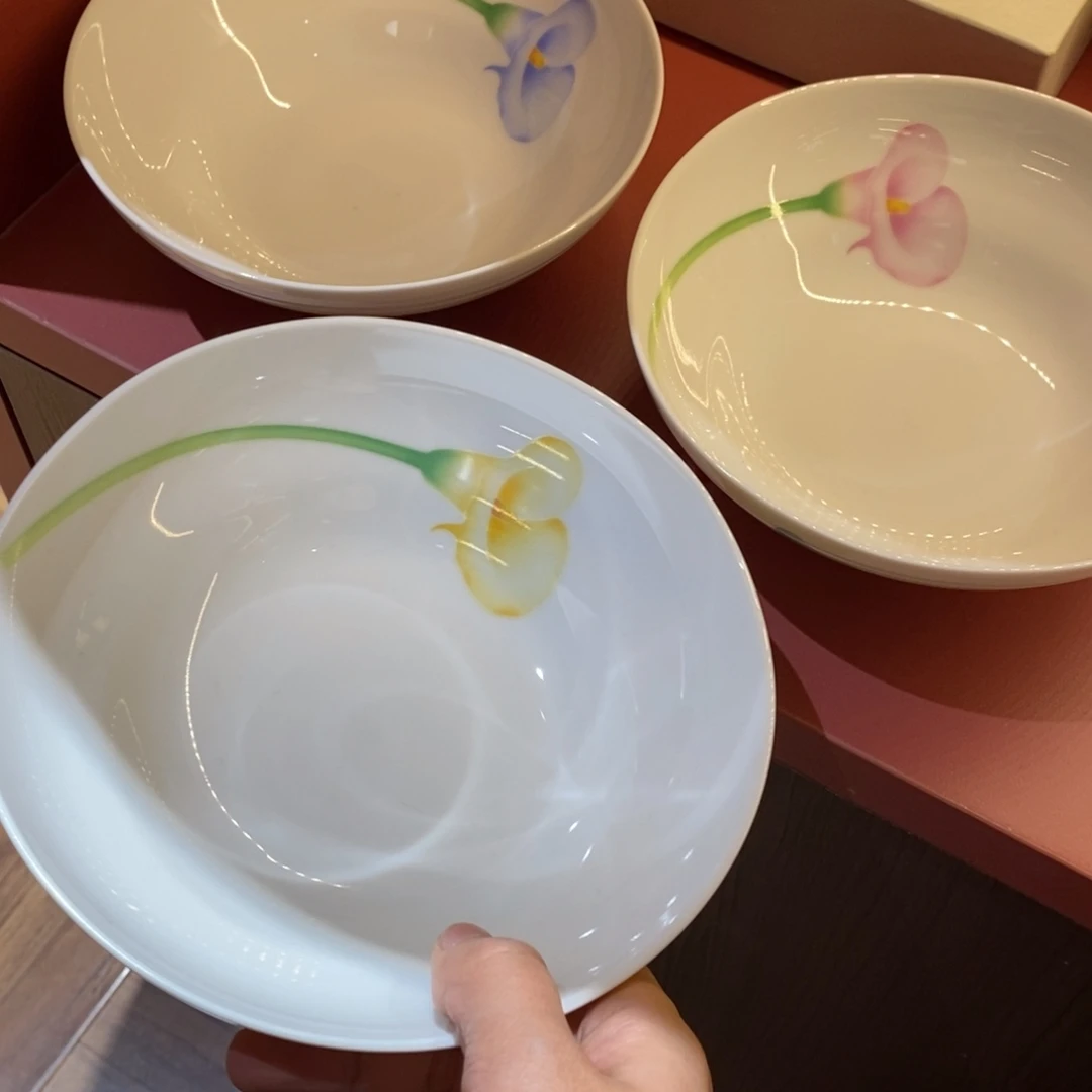 瓷片17 厘米 小杨瓷器陶瓷陶瓷