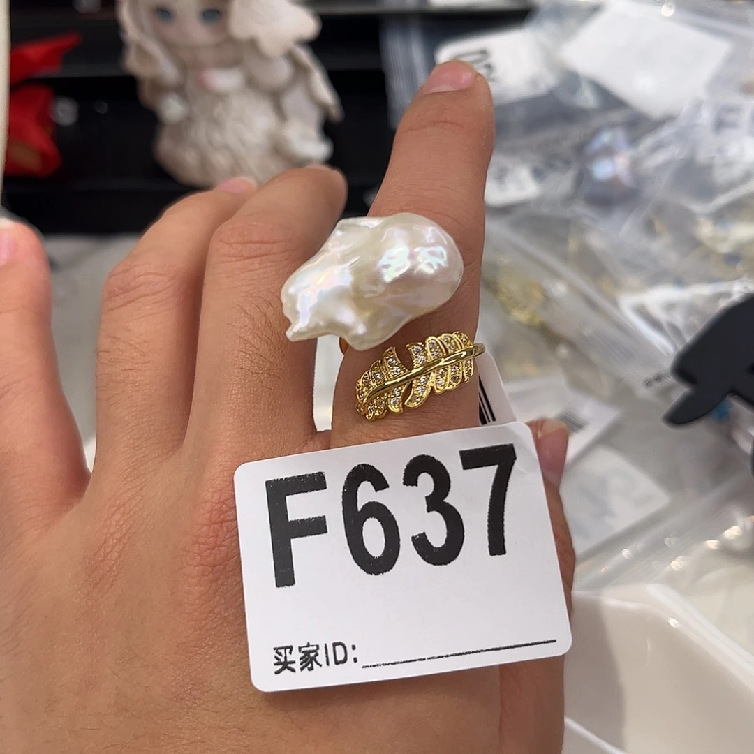合金耳饰淡水珍珠