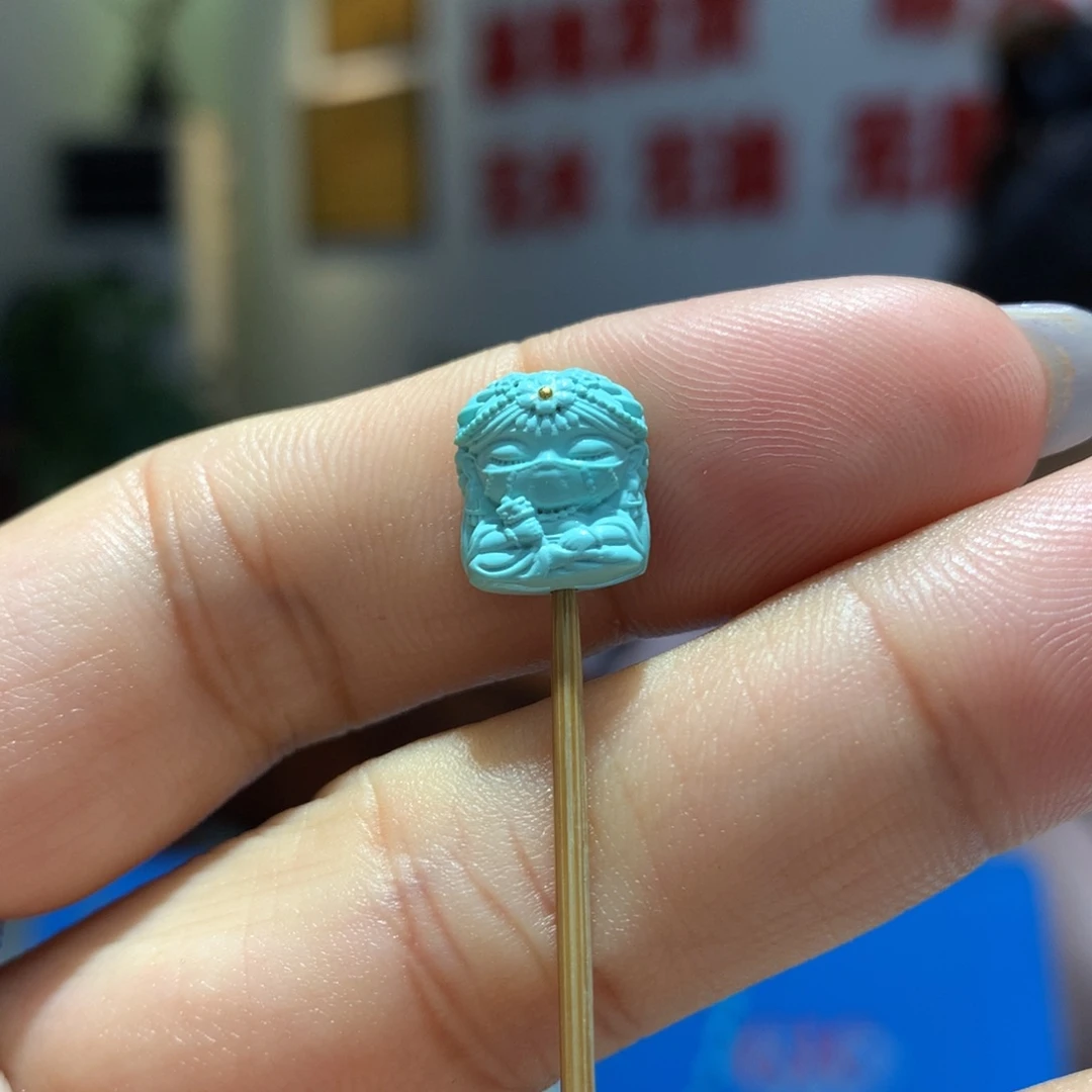 未镶嵌绿松石配饰