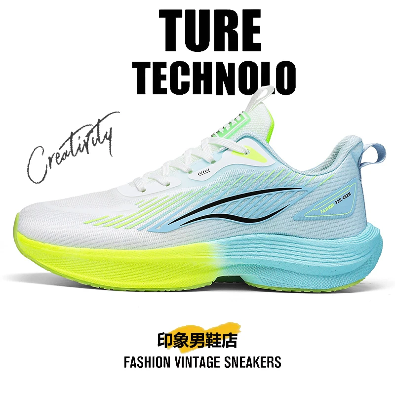 大码学生跑步鞋夏季透气网面超轻软底减震青少年专业运动训练跑鞋