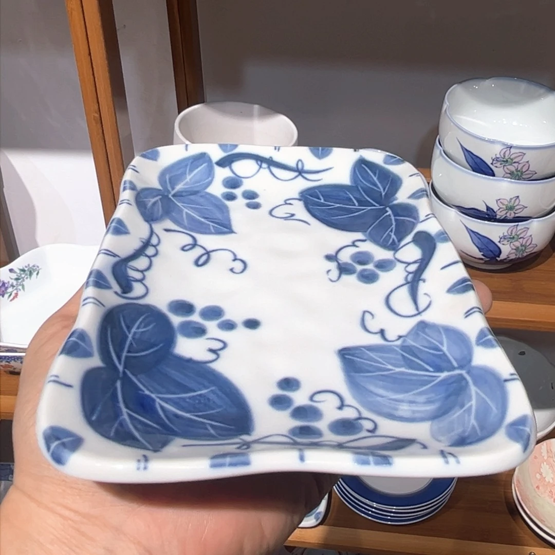 老四外瓷满 28 米包邮 44