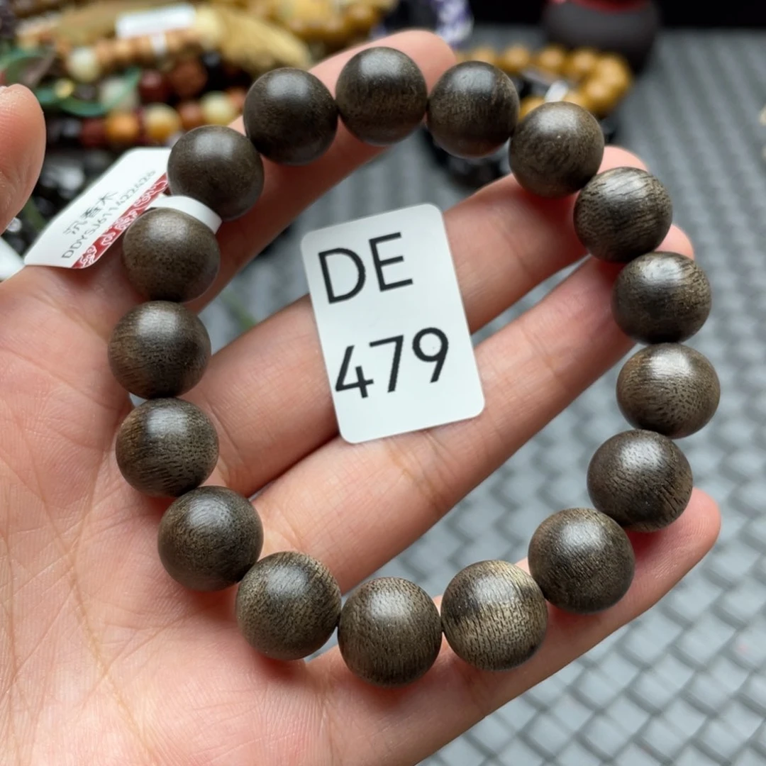 水晶手链未镶嵌多样性