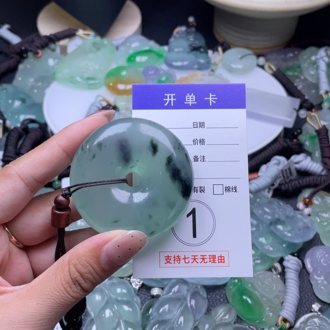 珐琅非金属一***小