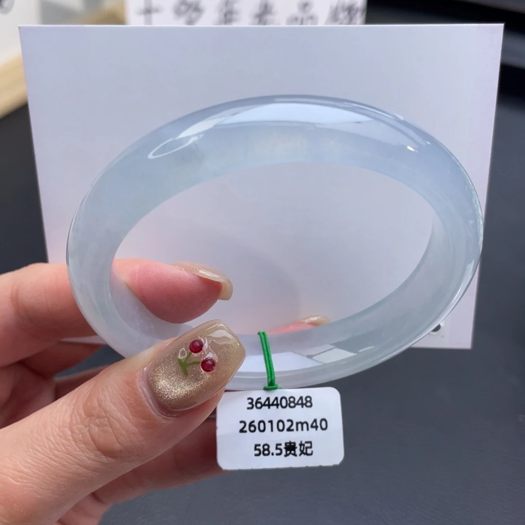 翡翠未镶嵌手镯贵妃58白月光起光