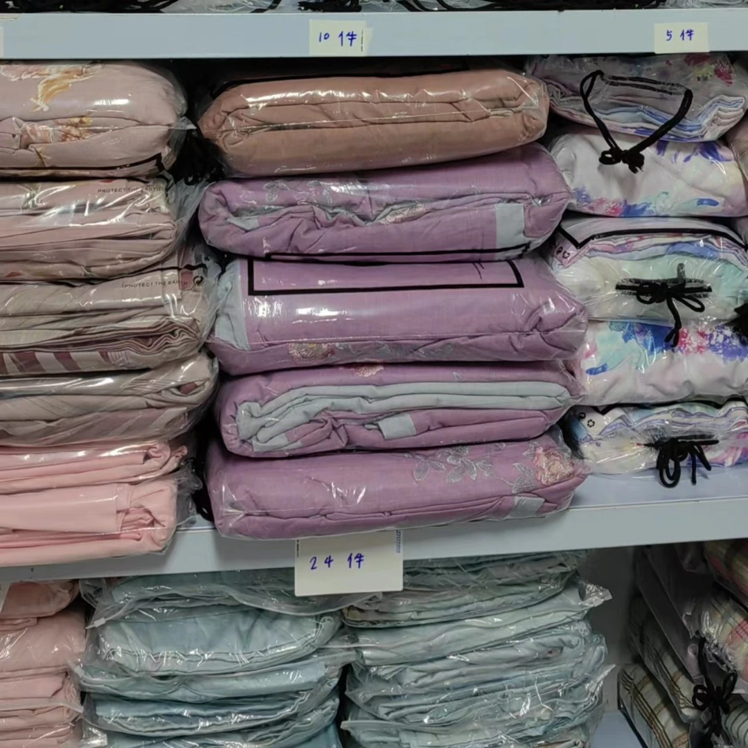 六元子新款 天丝棉提花款 故里 高端孤品 床品