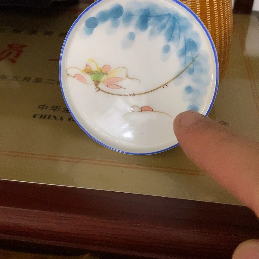 任和堂杯垫55551996