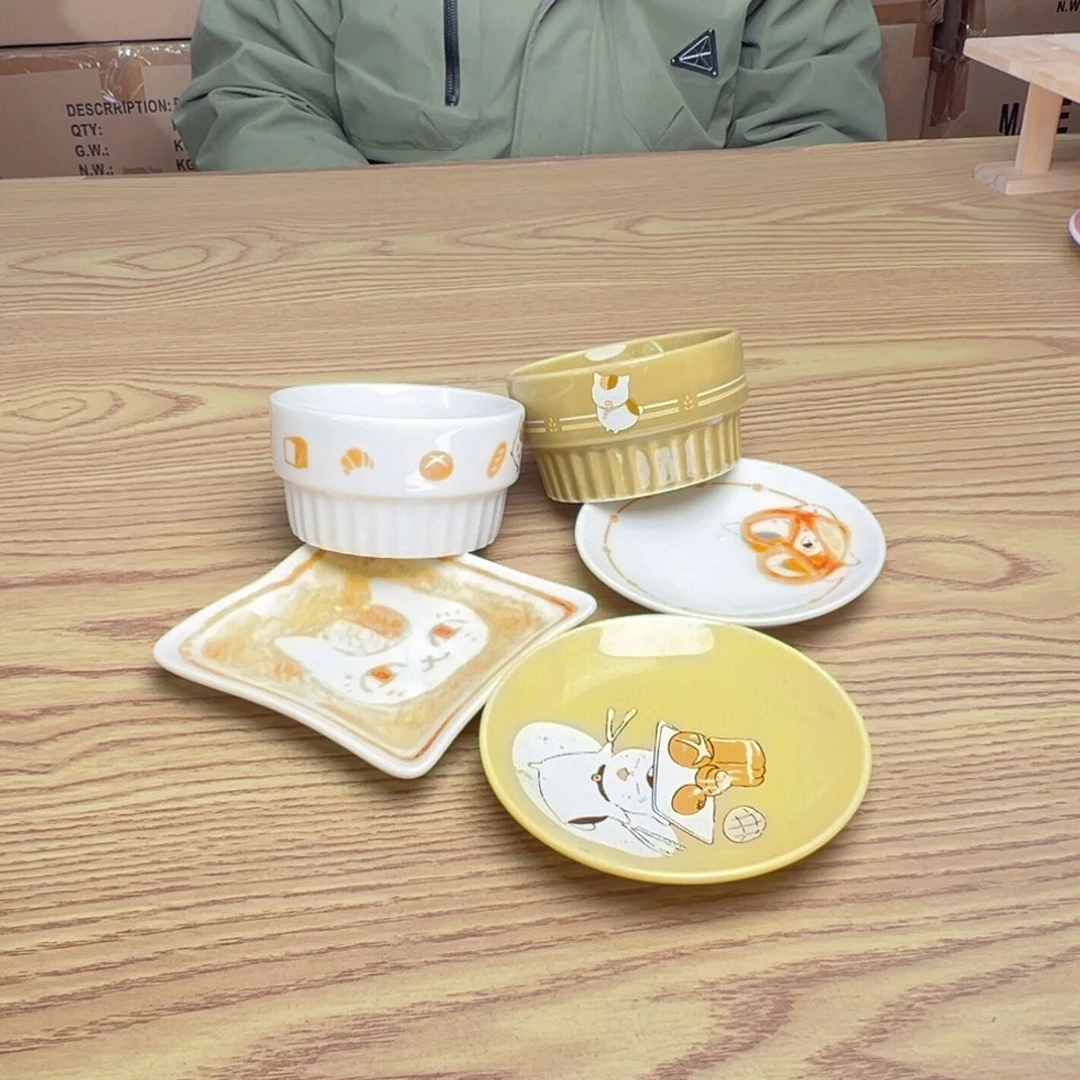 碟这个世界都是微瑕