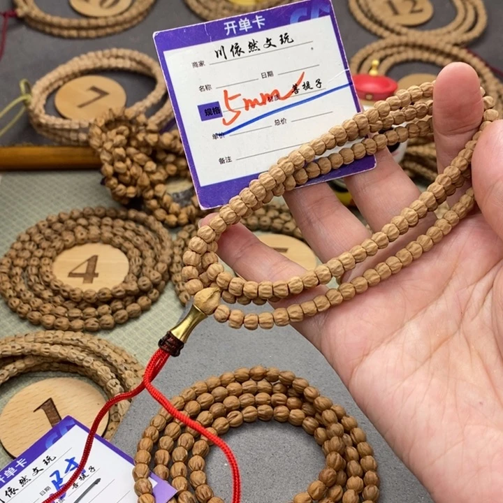 柏香籽/百香籽手串