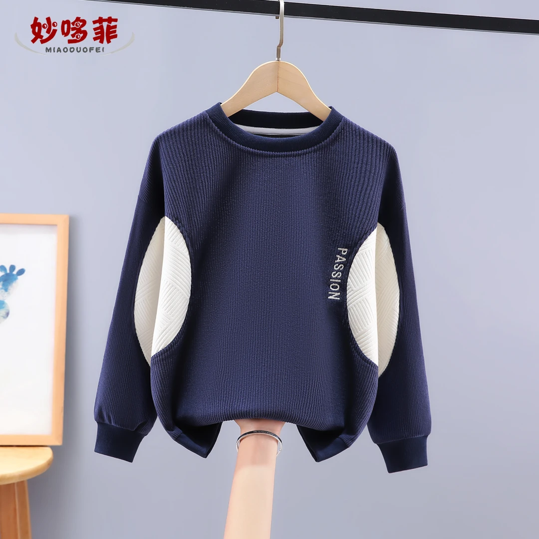 男童卫衣春秋款2025新款儿童套头上衣男孩潮款炸街大童秋冬款加绒