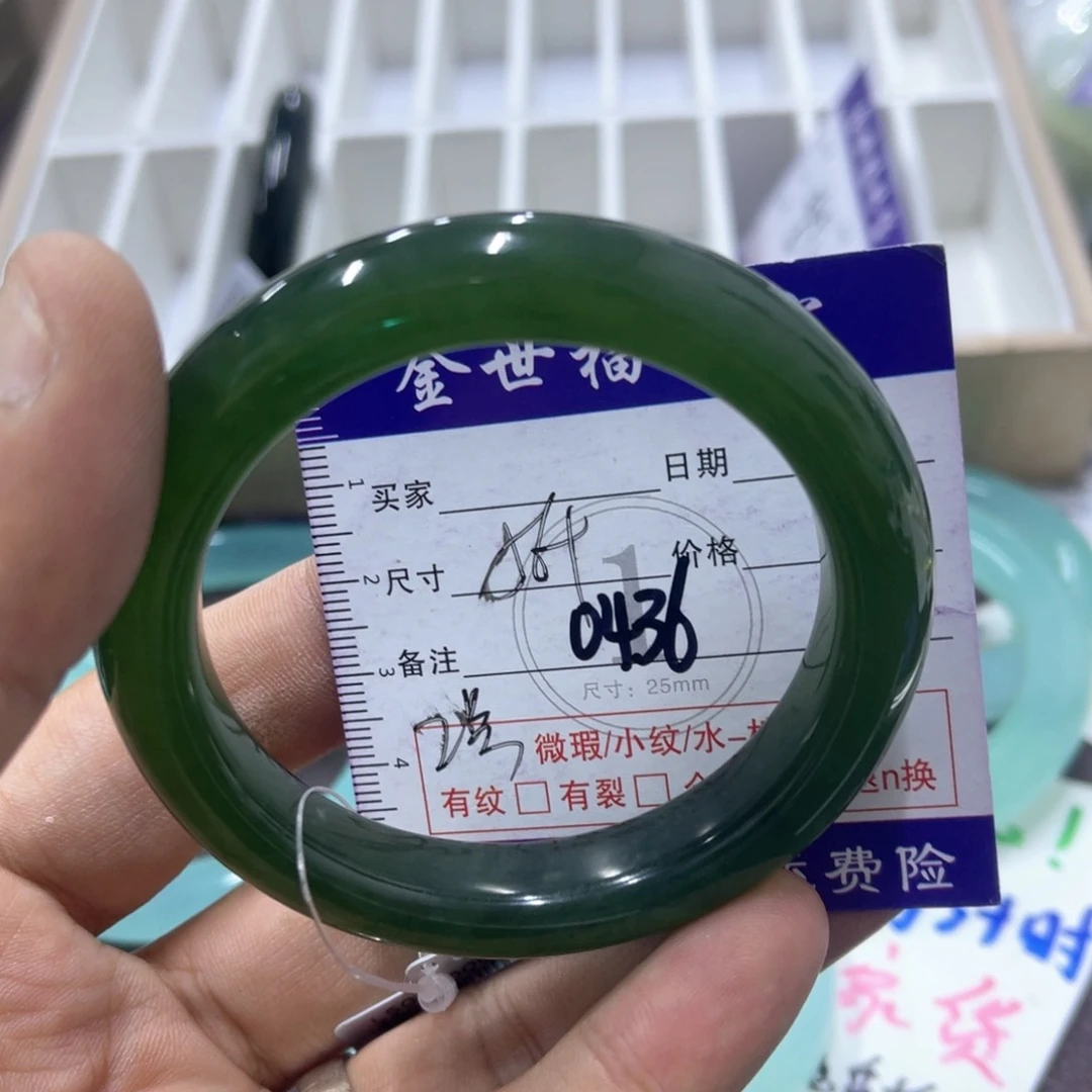 未镶嵌蛇纹石玉手镯美*吖