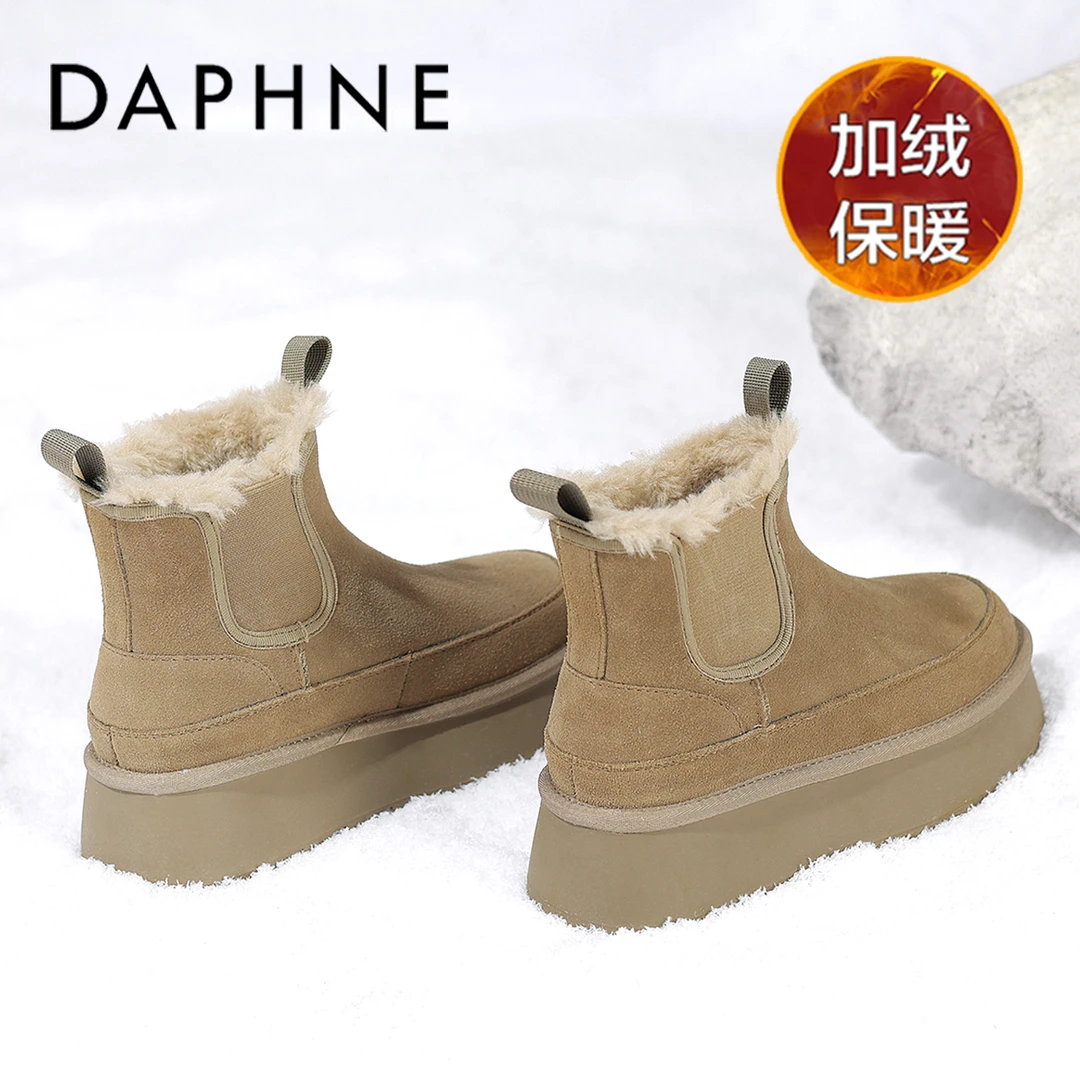 达芙妮厚底增高5CM雪地靴女款冬季新款真皮加绒加厚防滑保暖棉靴