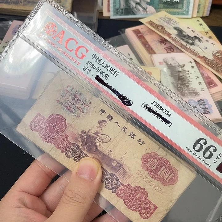 拖拉机旧票，，，16张。