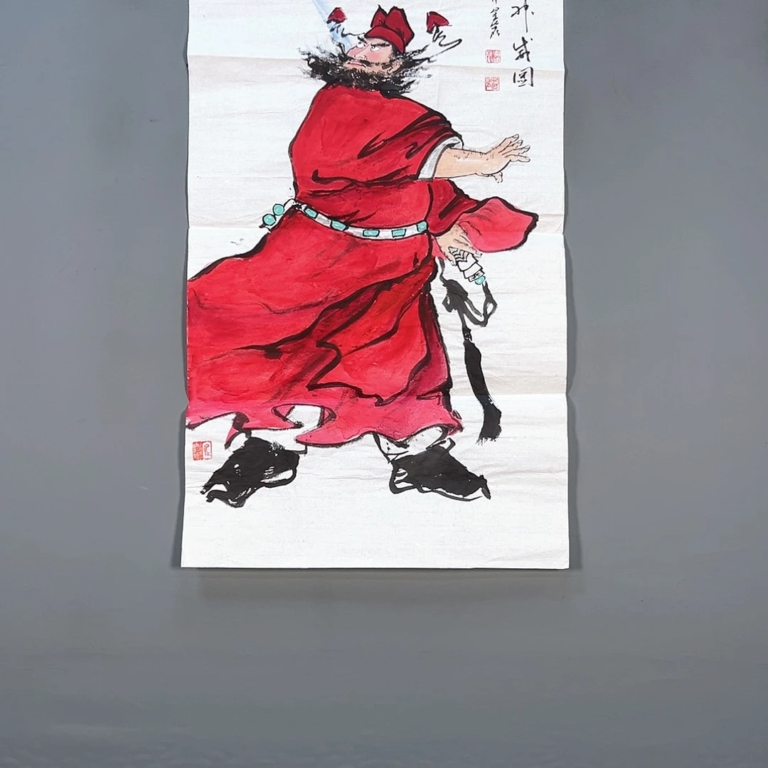 国画403 我是最贵的知道吗