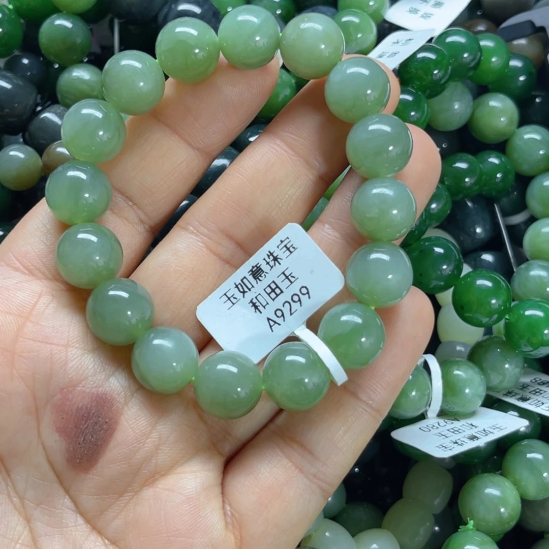 未镶嵌手链和田玉
