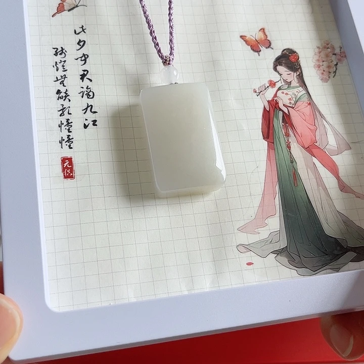 颈饰未镶嵌和田玉