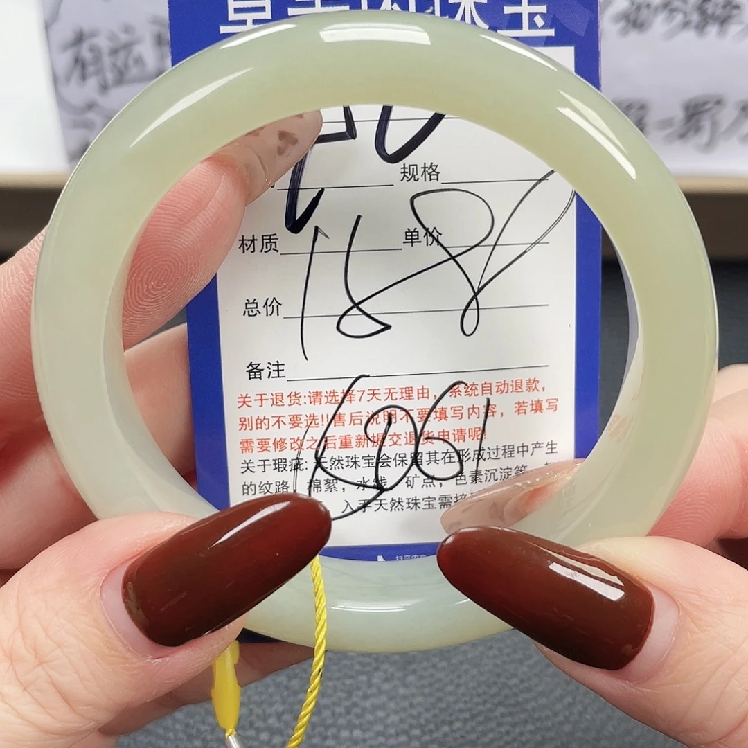 和田玉未镶嵌手镯