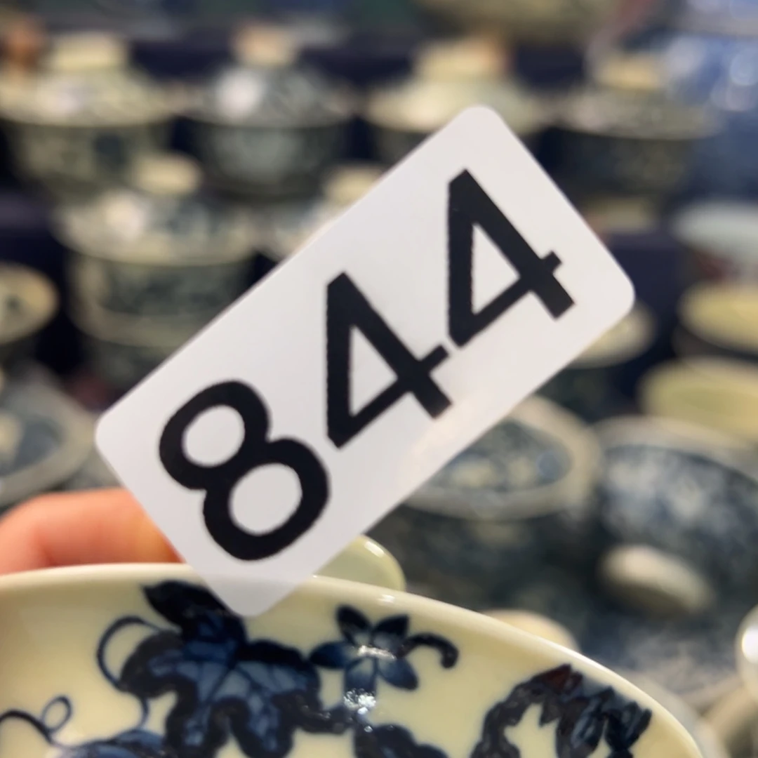 【闪购商品】瓷片鸿*陶瓷艺术有限公司