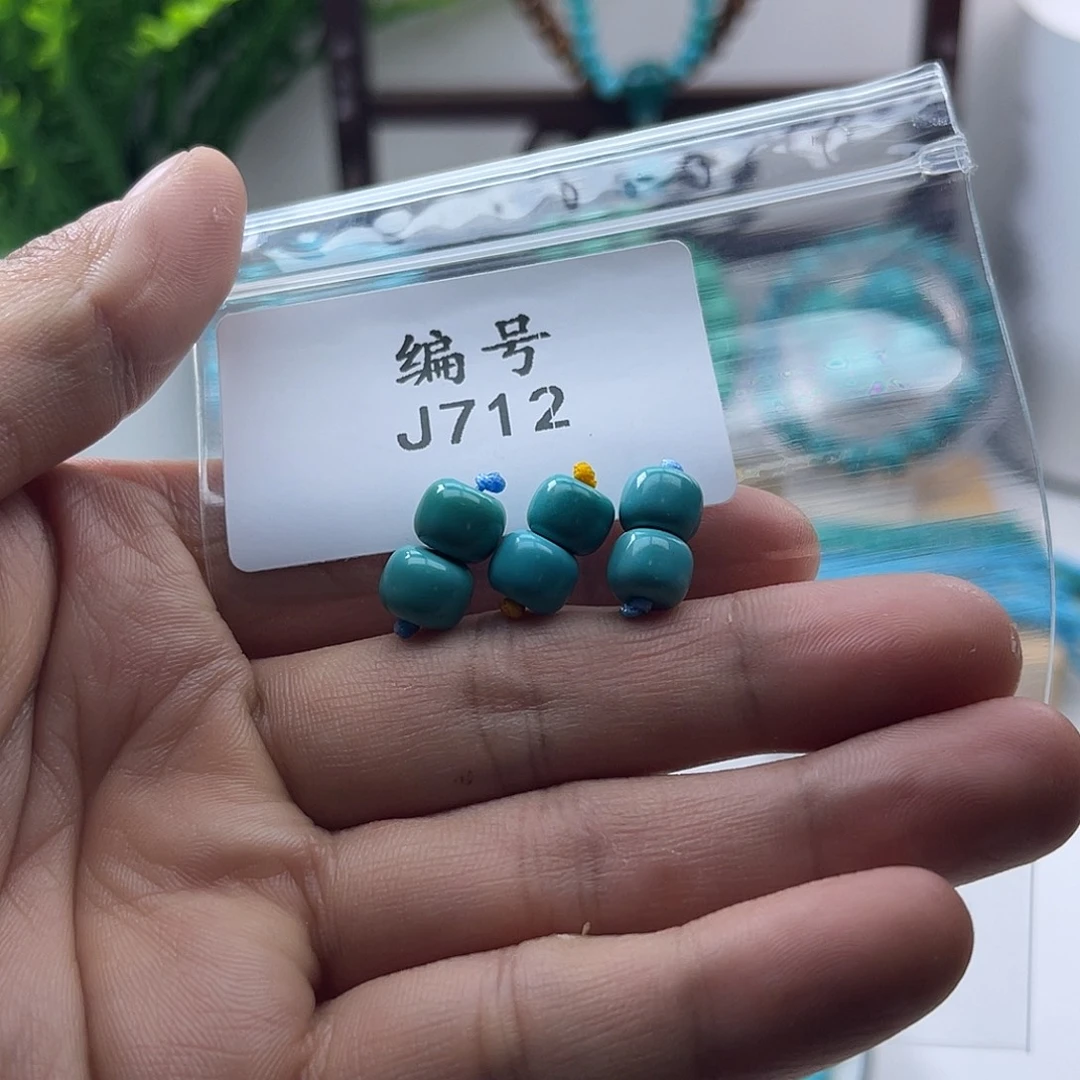 Z***人【阿吉甄选】湖北十堰原DIY矿配珠老型散珠三通百搭精工配饰