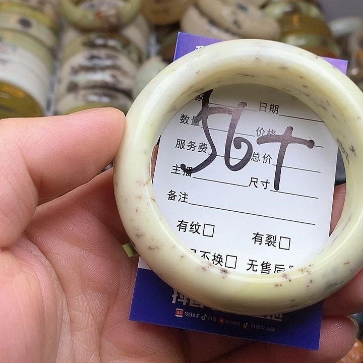 蛇纹石玉手镯未镶嵌海****善