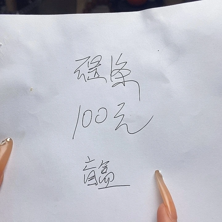 橄榄核手串/手链gvvvvvbbbbbbbbb