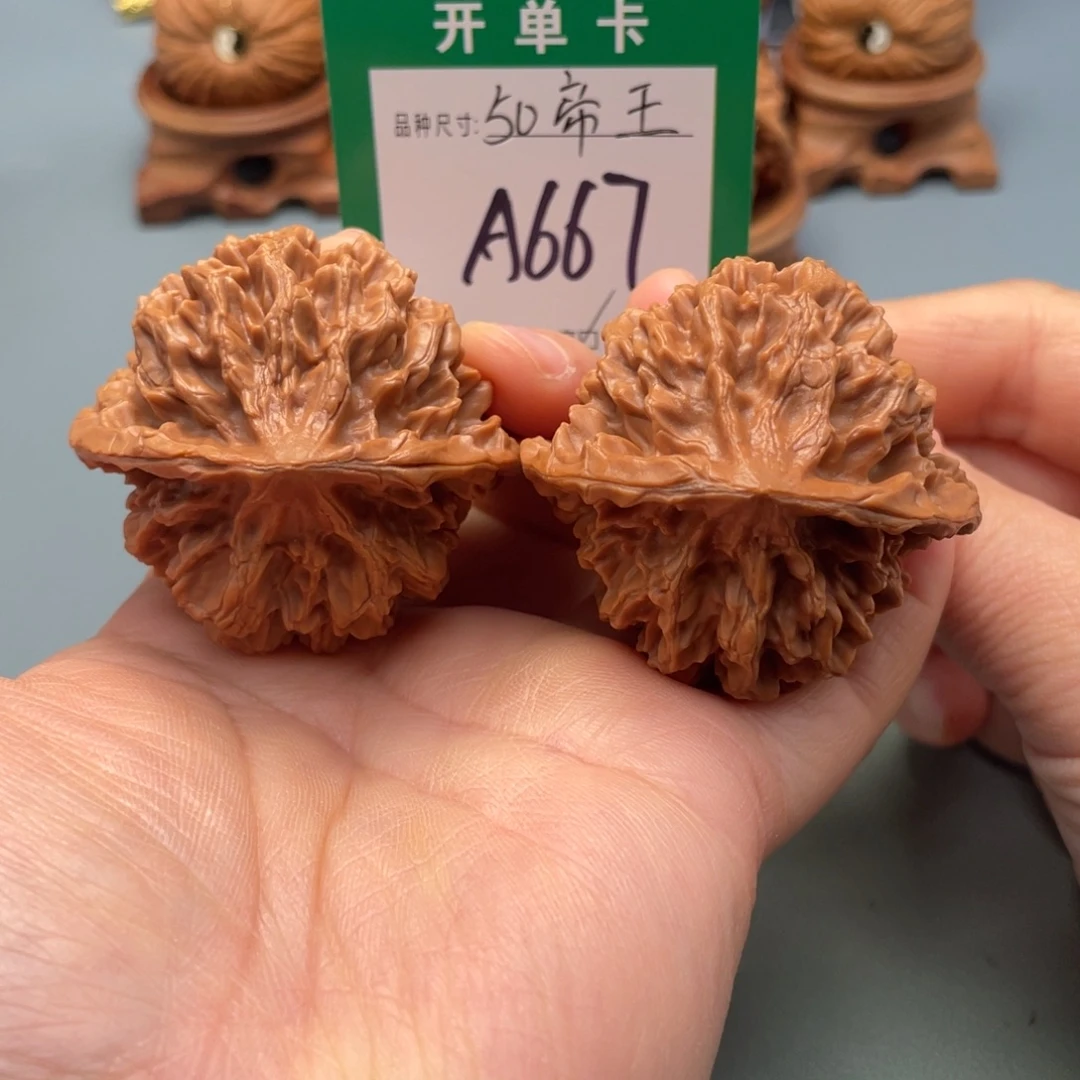 桃核吊坠文玩核桃