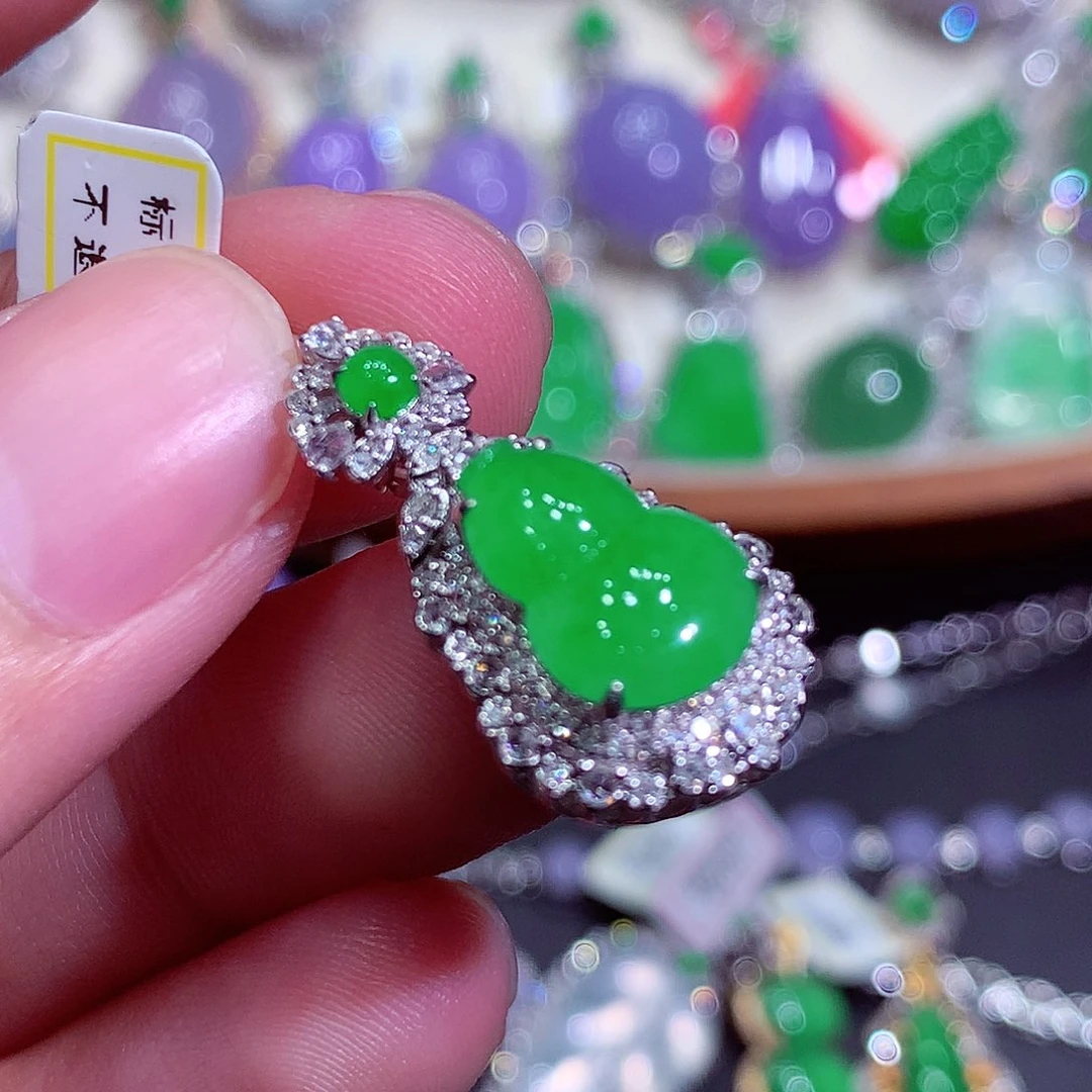 翡翠18K金镶嵌吊坠(不含链)