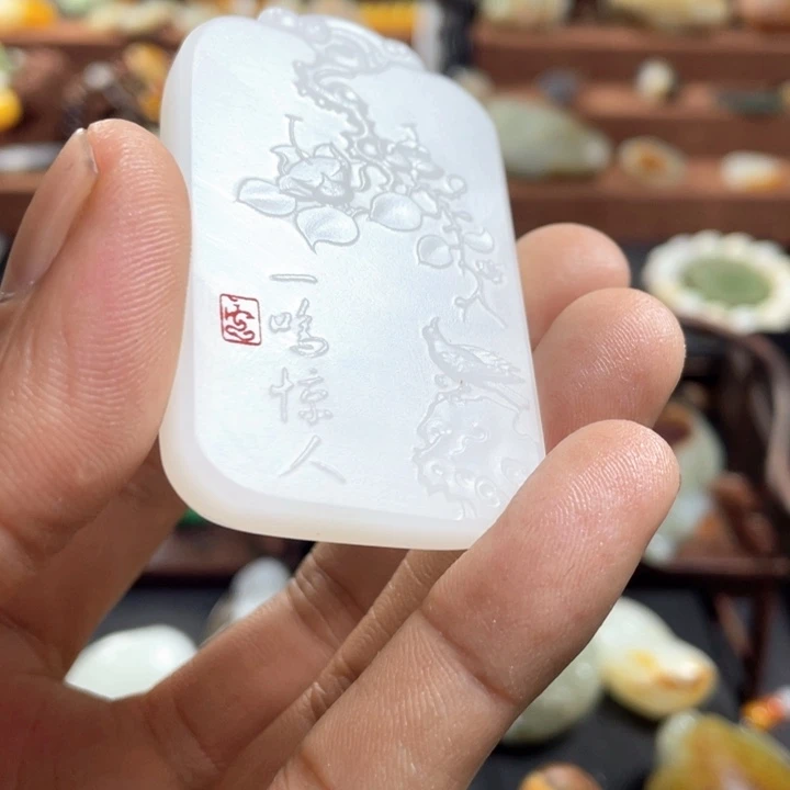 和田玉颈饰未镶嵌