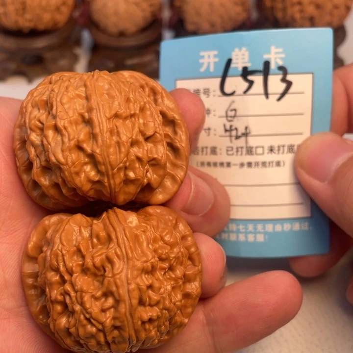 吊坠文玩核桃核桃