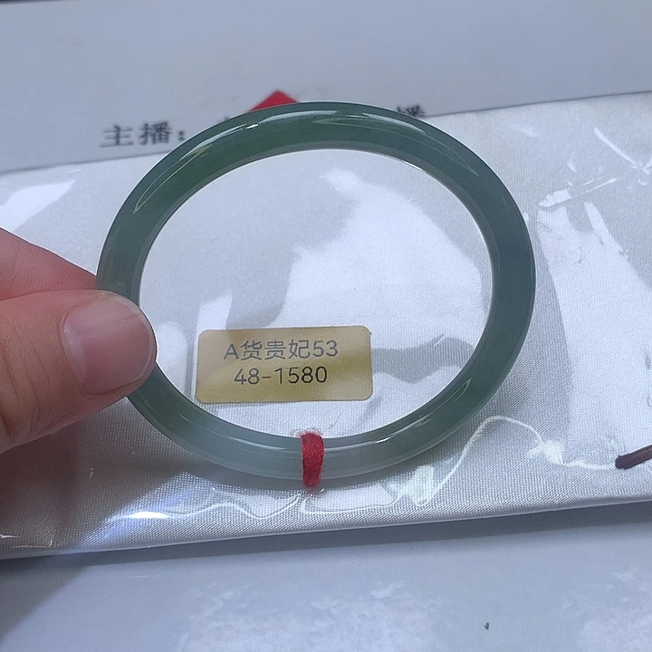 未镶嵌手镯翡翠48