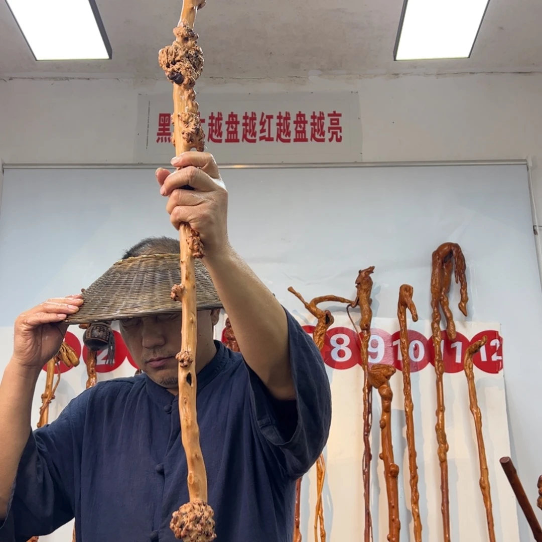 其他黑果木黑果木377